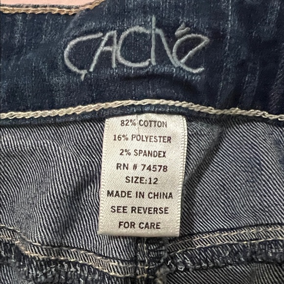 Cache Flare Jeans - Picture 2 of 9